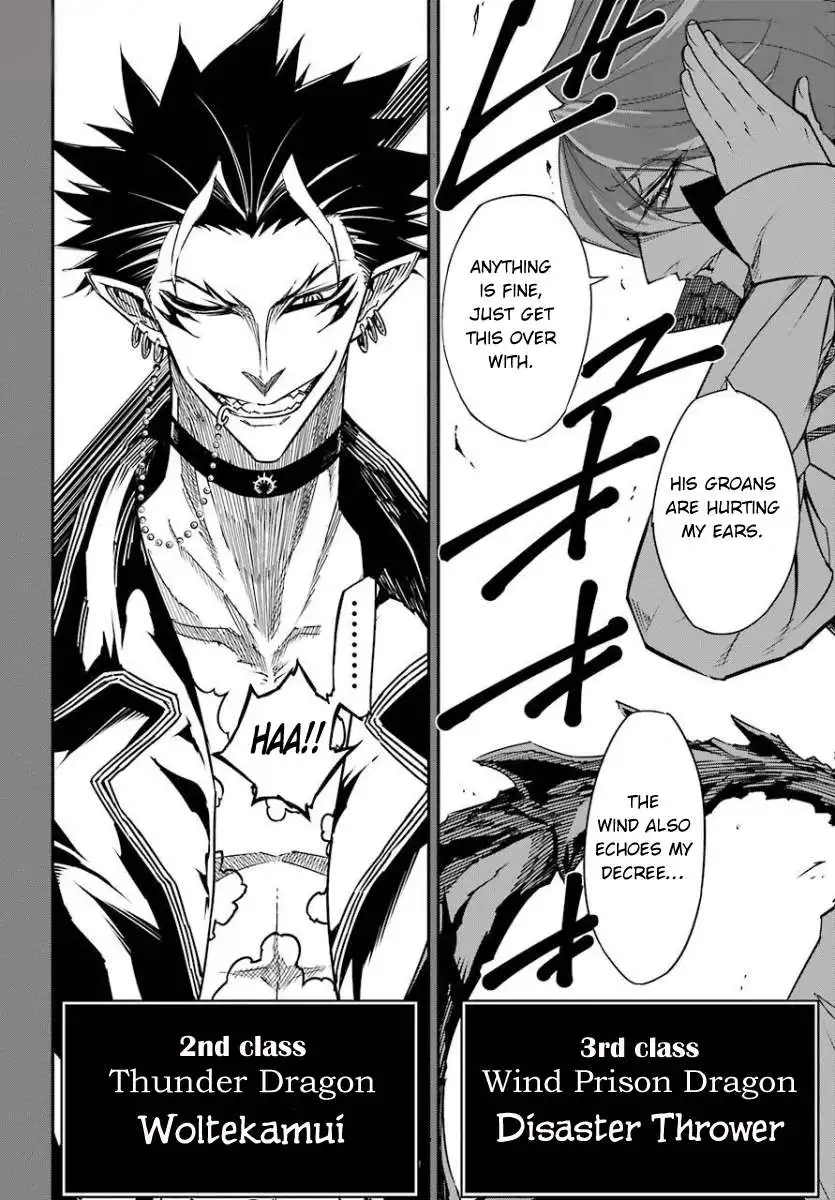 Ragna Crimson Chapter 9 12